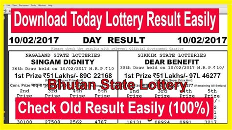 bhutan state lottery old result